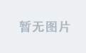 国际米兰的历史辉煌与未来展望